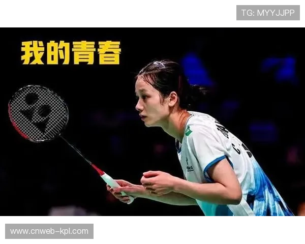 张艺曼全运会后考虑退役，赛后落泪感人