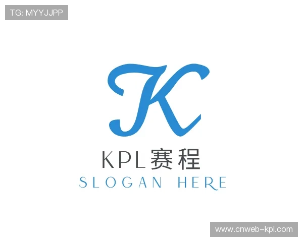 解读kpl直播观看